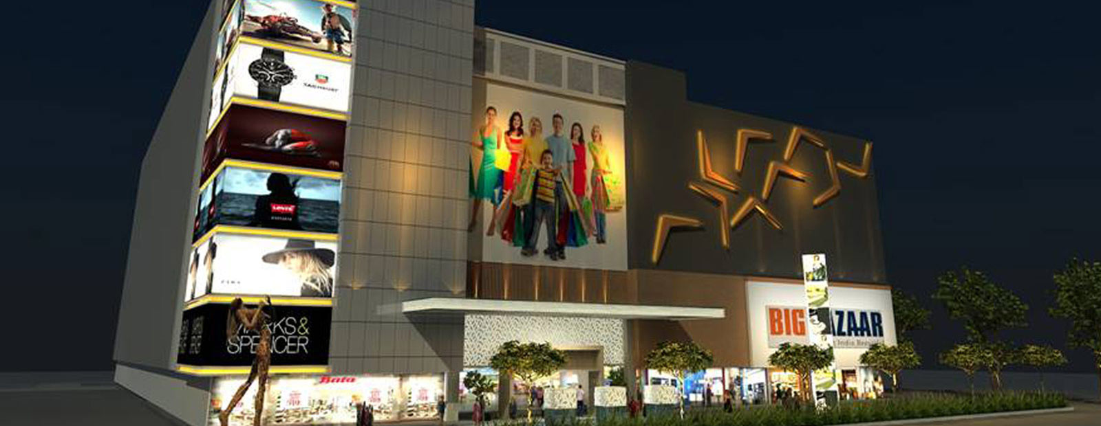 Phoenix United Mall - Alambagh - Lucknow Photo1